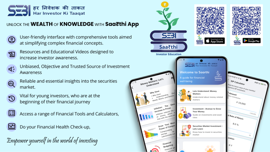 Saarth App